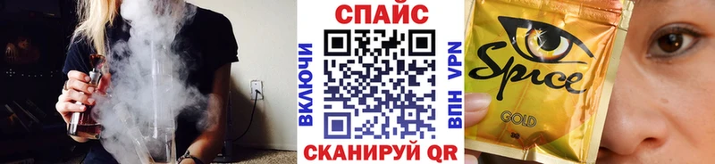 БУТИРАТ вода Струнино