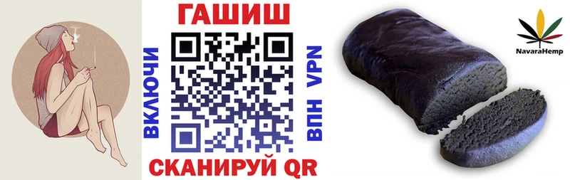 ГАШ Premium Струнино