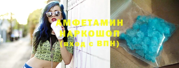 стаф Билибино