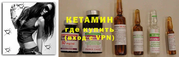стафф Абдулино