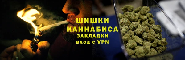экстази Нягань