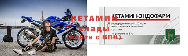 экстази Нягань