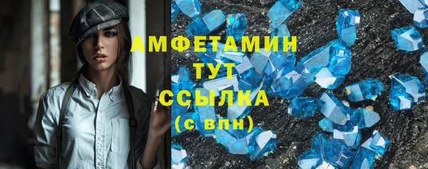 экстази Нягань