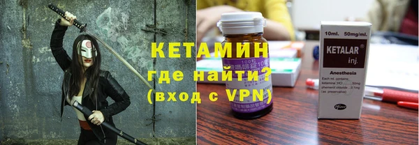 мефедрон мука Нязепетровск