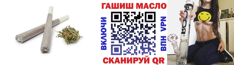 купить закладку  Струнино  Дистиллят ТГК вейп 